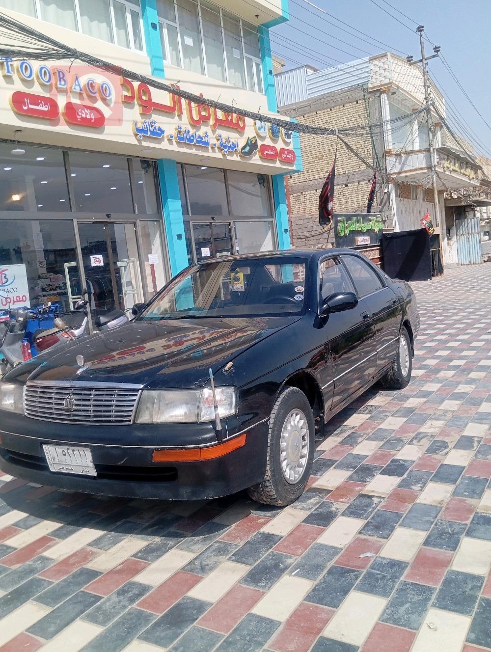 تويوتا كراون